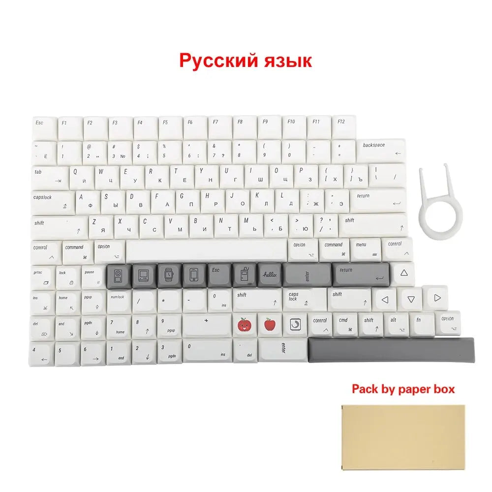 Monochrome Minimalist Keycap Set