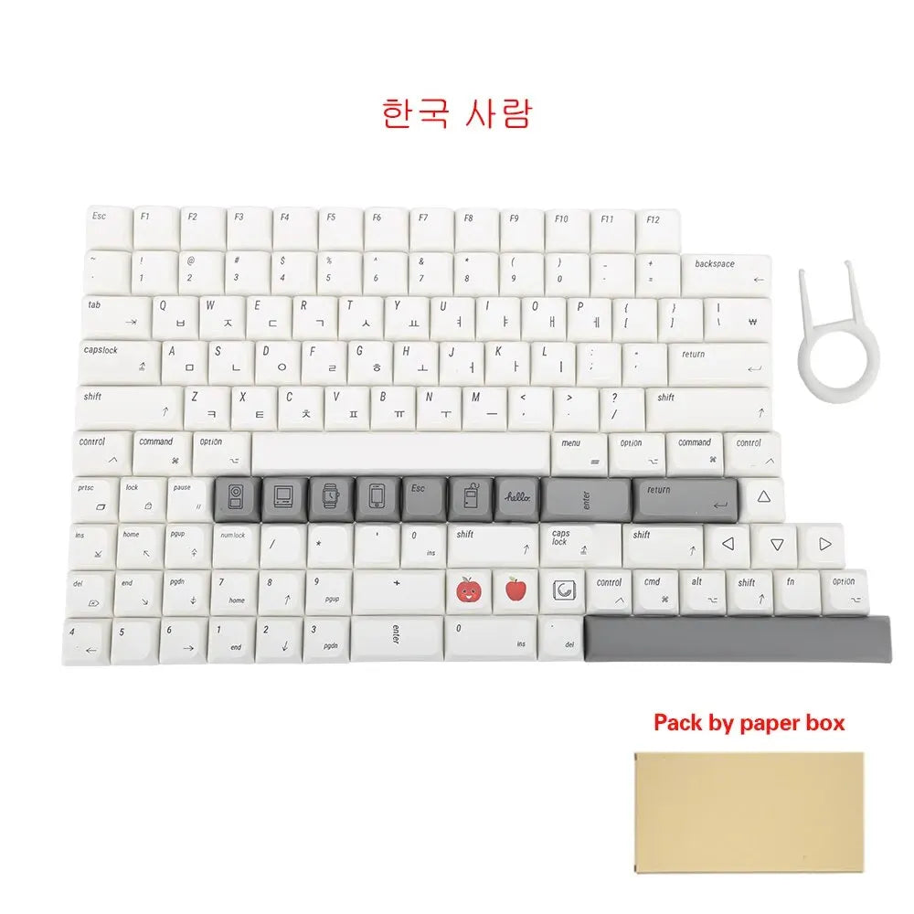 Monochrome Minimalist Keycap Set