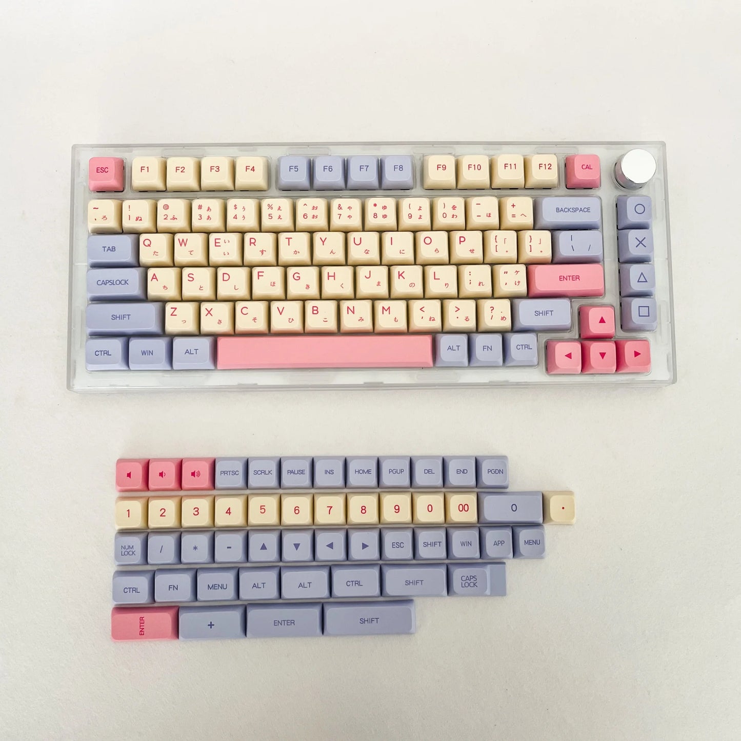Honey Harmony Keycap Set