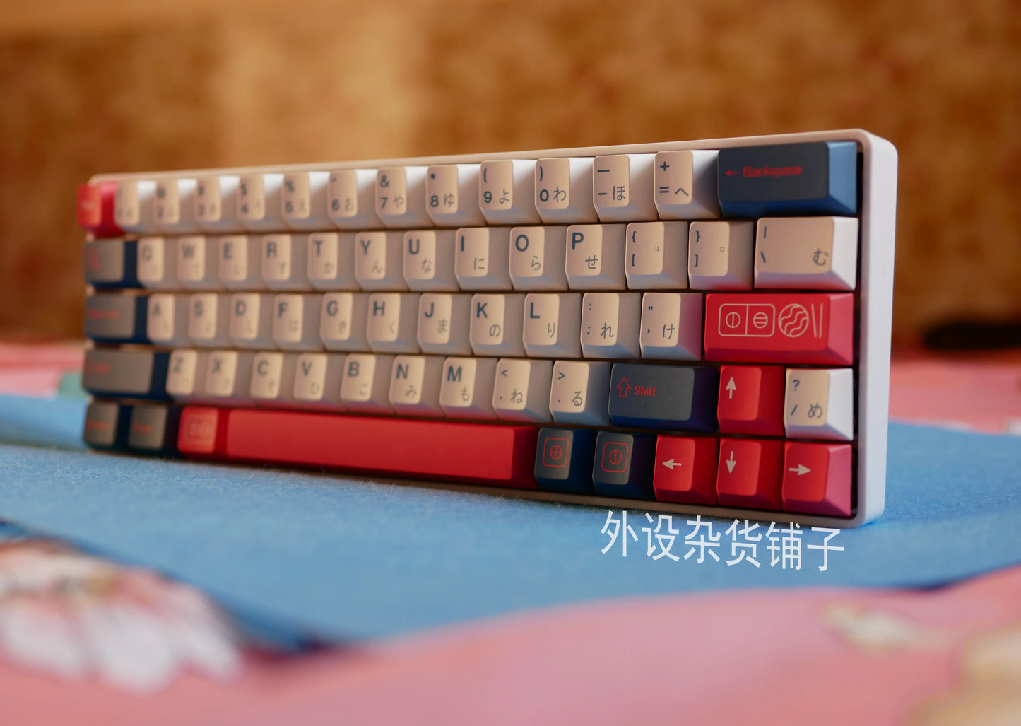 Neo Tokyo Keycap Set