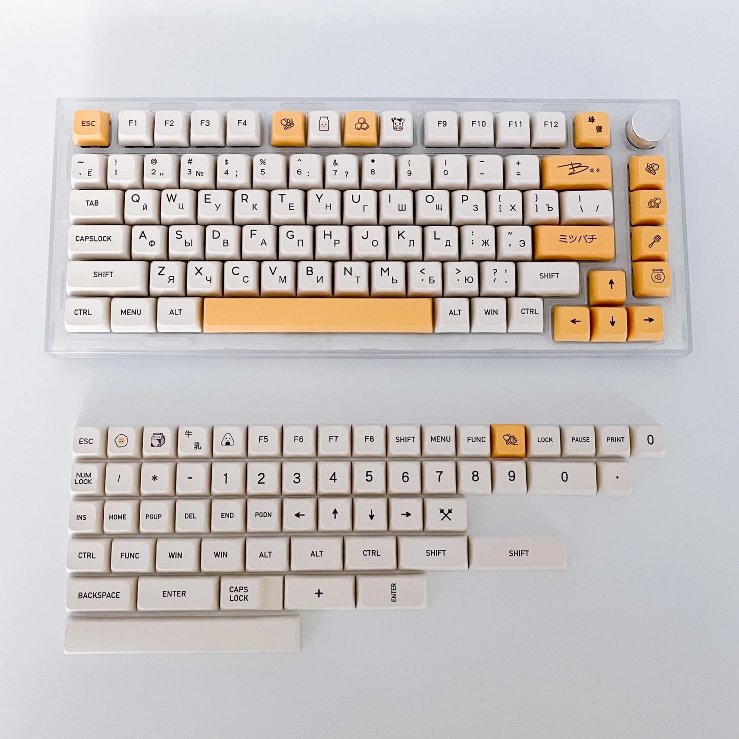 Honey Harmony Keycap Set
