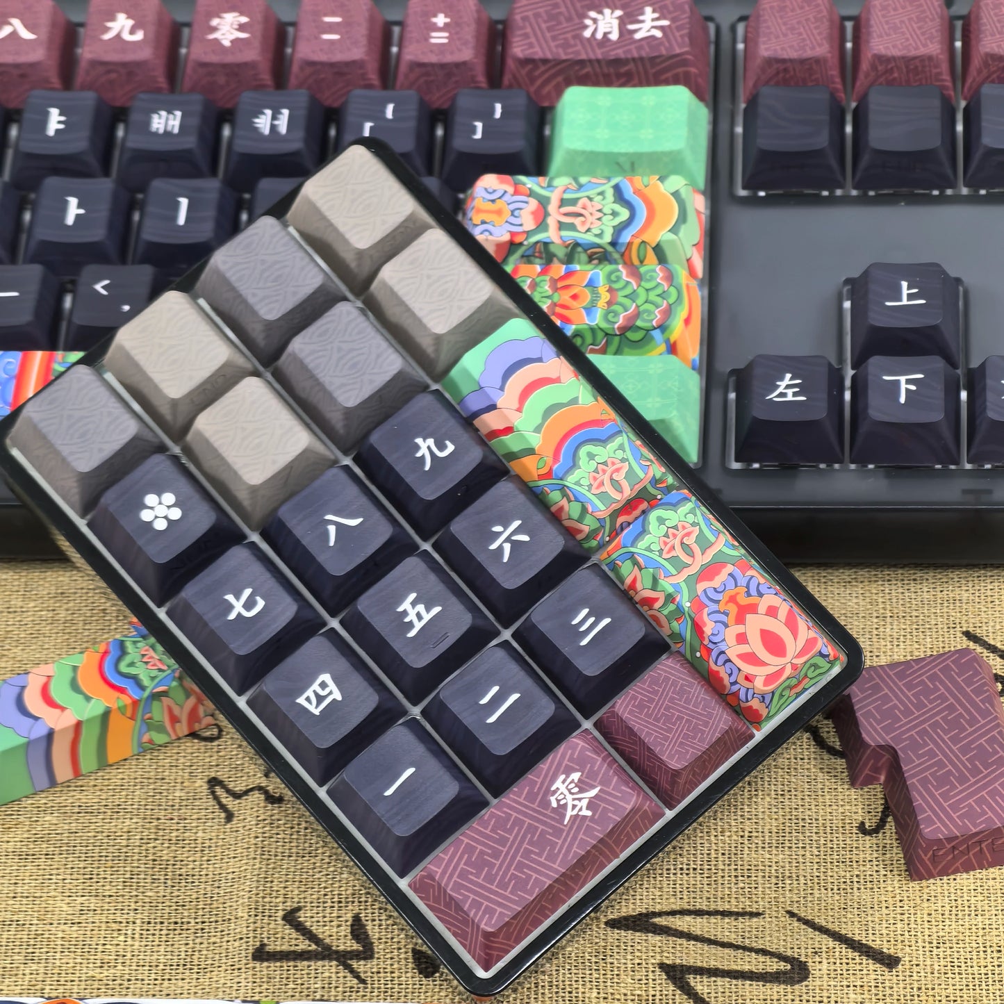 Hanok Heritage Keycap Set