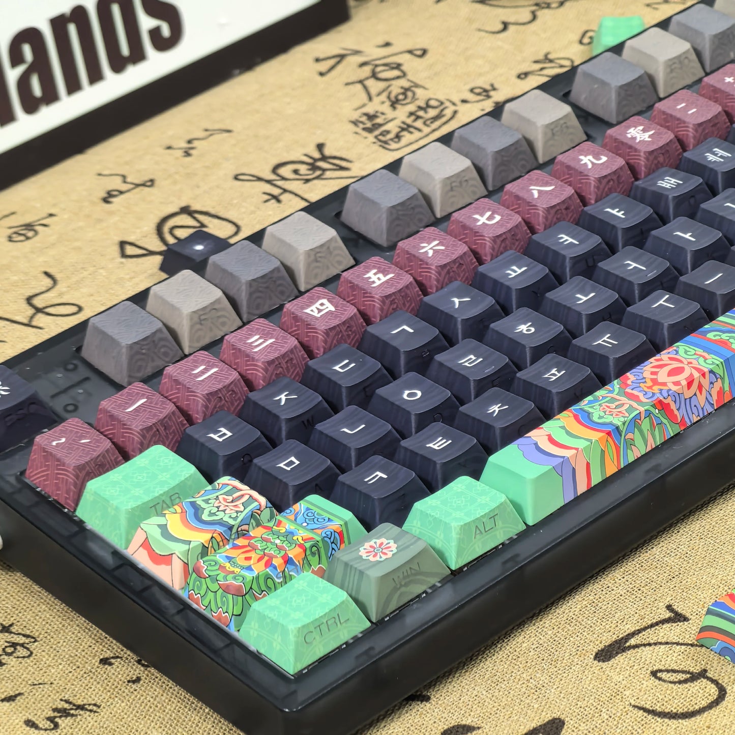 Hanok Heritage Keycap Set