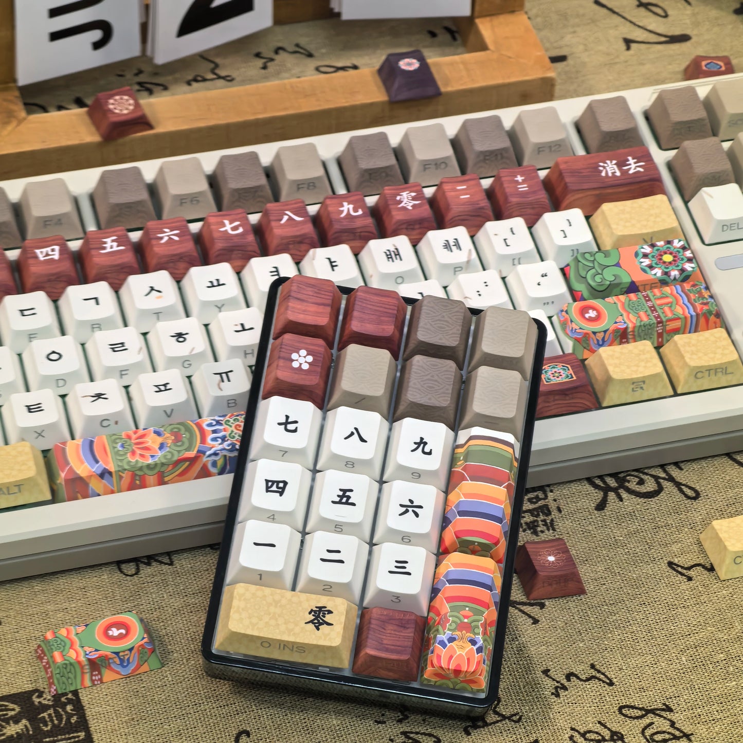 Hanok Heritage Keycap Set