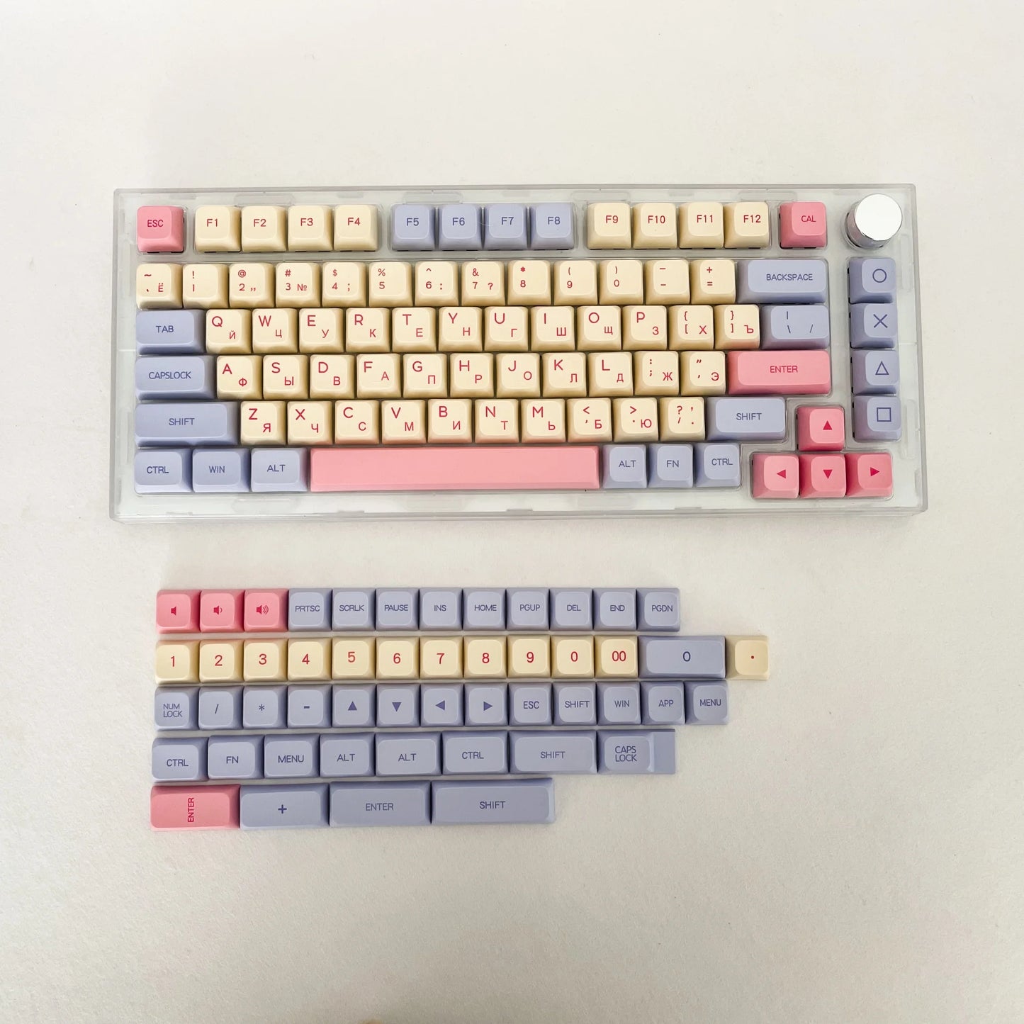 Honey Harmony Keycap Set