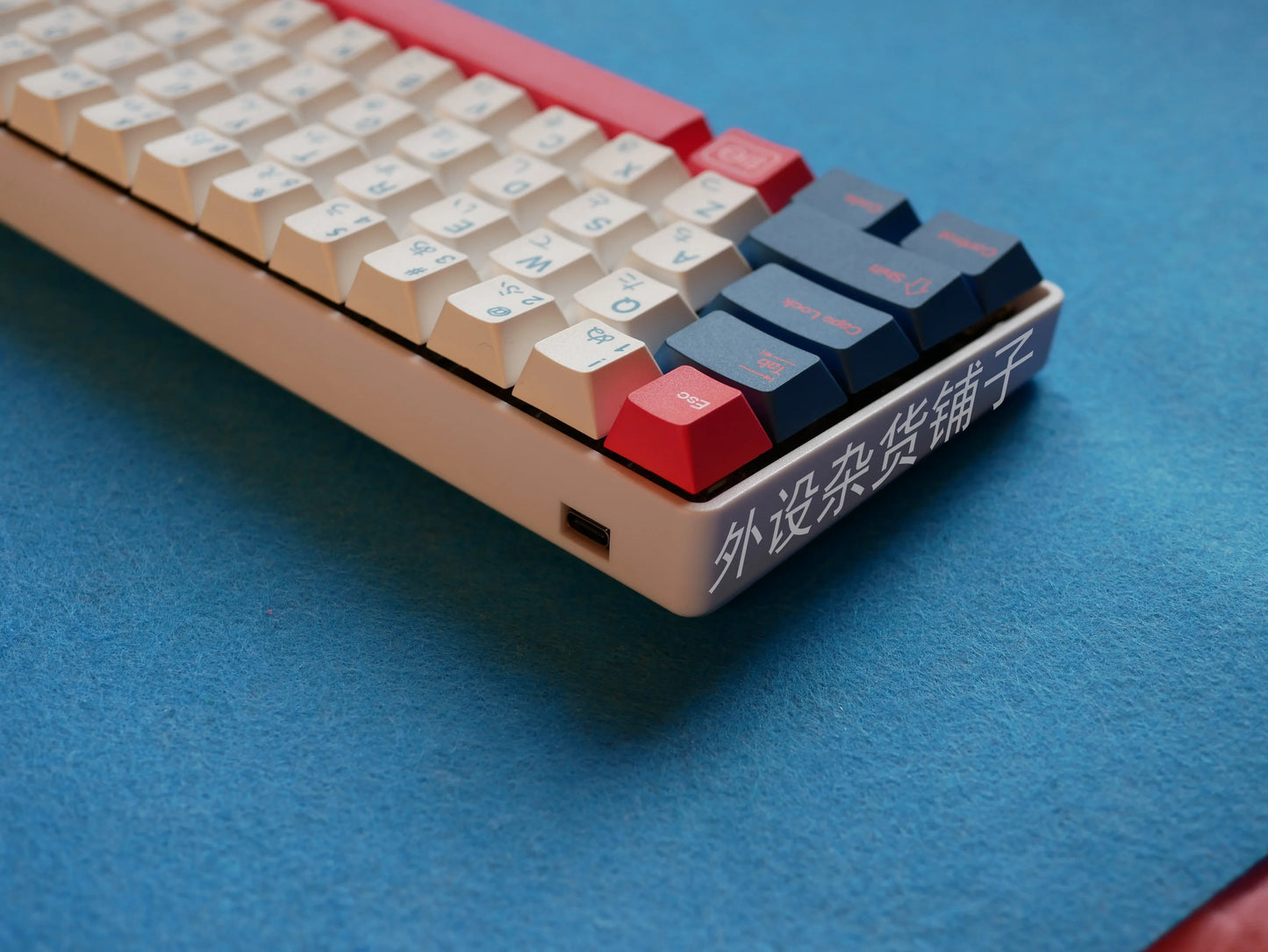 Neo Tokyo Keycap Set