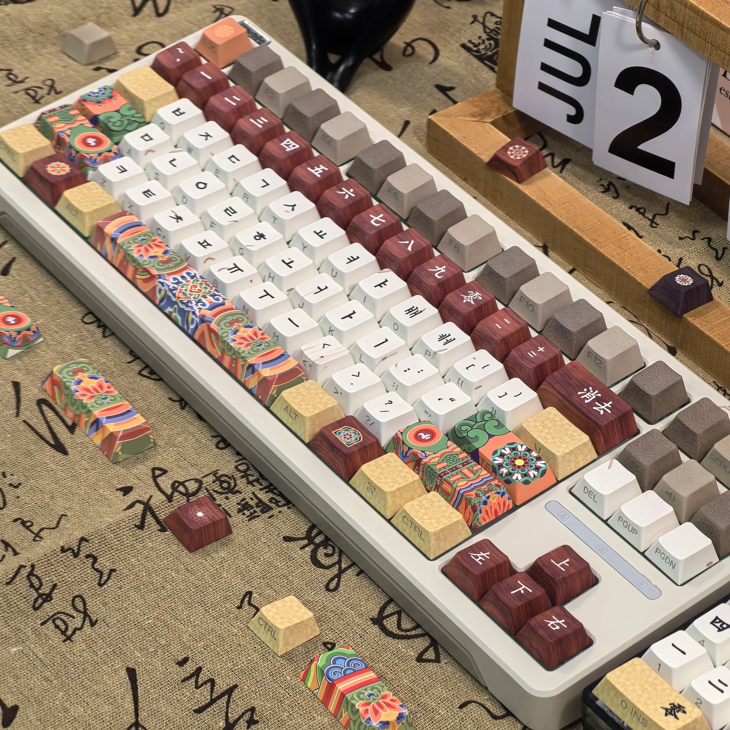 Hanok Heritage Keycap Set