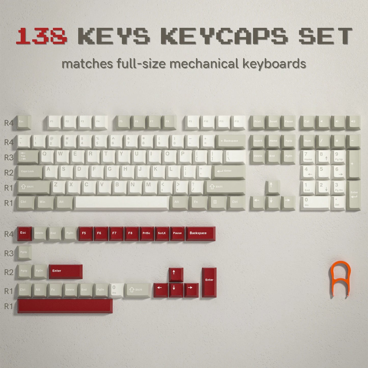 Retro Keycap Set