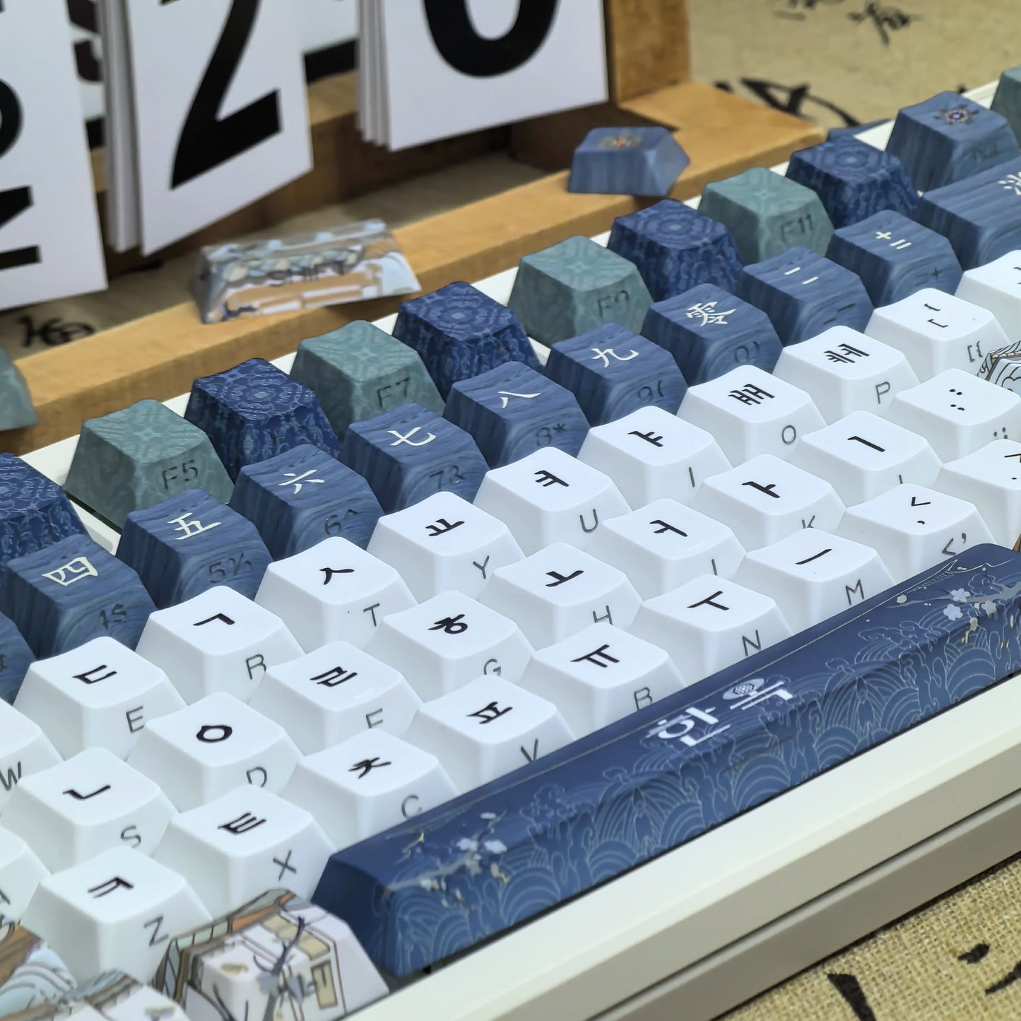 Hanok Heritage Keycap Set
