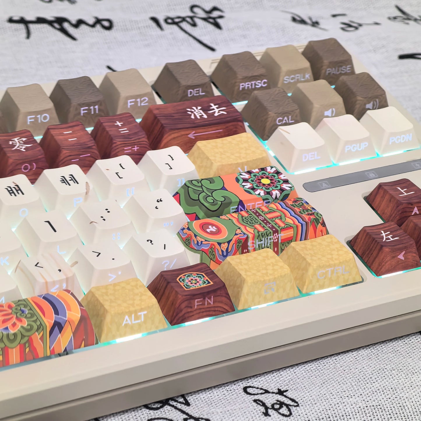 Hanok Heritage Keycap Set