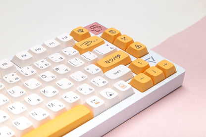 Honey Harmony Keycap Set