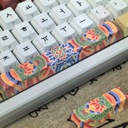 Hanok Heritage Keycap Set