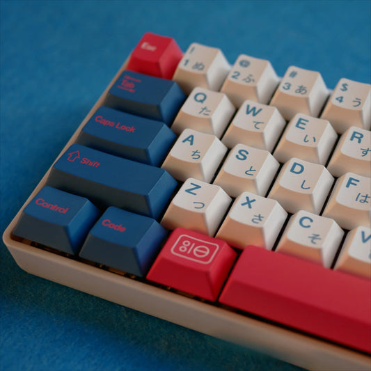 Neo Tokyo Keycap Set